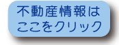 ツツミ